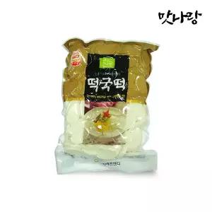 [롯데백화점]다온에프앤씨 HACCP 쫄깃 맛나랑 떡국떡 1kg 세트