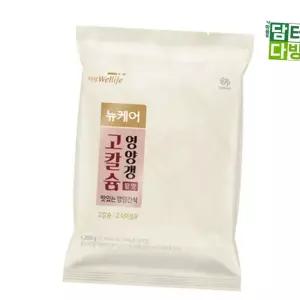 뉴케어 고칼슘영양갱 40g(30개입)