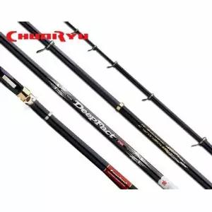 딥팩트 선상 낚시대 찌 멀티 바다 낚싯대 천류 릴