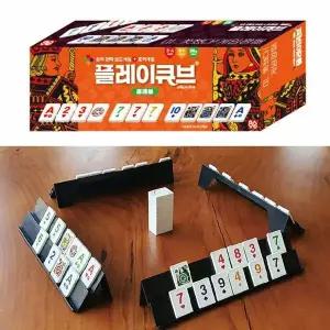 보드게임 여행용 플레이큐브 테이블 게임 셋 상자 게임용품