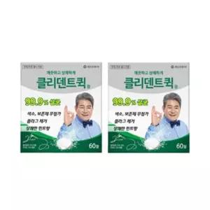 클리덴트 퀵정 의치세정제 60정 2박스 틀니세정제