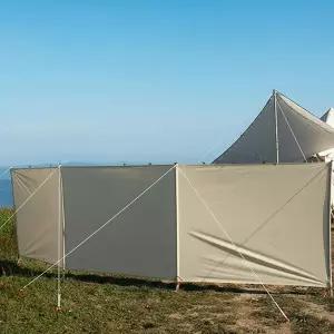 스크린 가림막 4.4M 캠핑 차박 낚시 야외 바람막이 그늘막 윈드스크린 외풍 차단