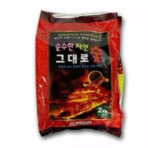숯 2kg BBQ 참숯 숯가루