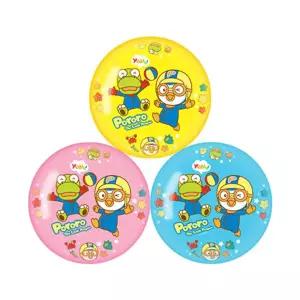 뽀로로 탱탱볼 아기 공놀이 색상랜덤 유아볼 장난감공