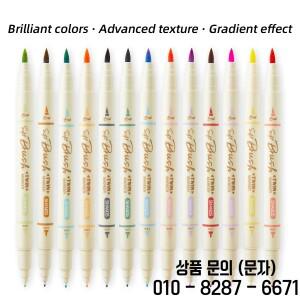 18피스 색칠펜 세트 양면 디자인(소프트 팁 + 파인 모든 필요를 충족시키는 생생한 색상. Suitab