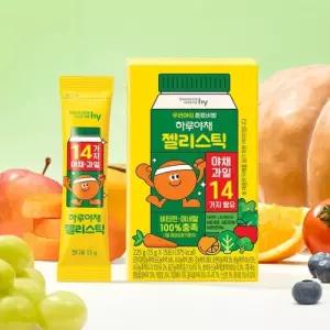 야채 과일첨가 오렌지맛 젤리스틱 15포 키즈 당일발송 올인원비타민 데일리 고함량