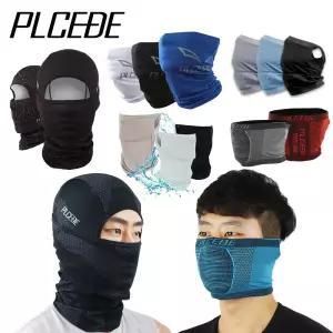 쿨마스크 멀티스카프 자전거마스크 쿨스카프 등산