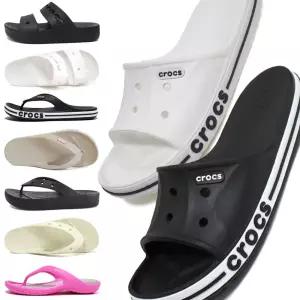 [30%즉할]크록스 슬리퍼 샌들 쪼리 바야밴드 남성 여성 지비츠 실내화 화이트 블랙 (205089/207006/205392)