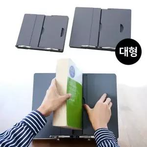 예손21 책이 잘 펴지는 편한 독서대 (대형) 휴대용 북스탠드 책거치대 높이 각도조절 노트북거치대