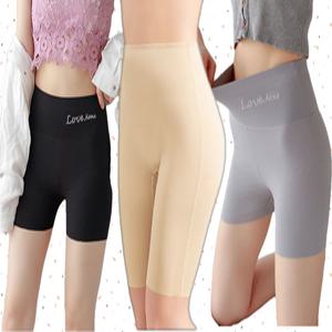 라미럽 속바지겸용 사각팬티 심리스 네모팬티 드로즈 하이웨스트 3부 5부