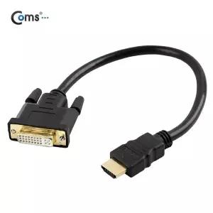 [에스투씨엔아이][ITA368]  Coms HDMI 젠더(HDMI M/DVI F), Black