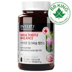 비비킹 밀크씨유 밀크씨슬 3개월 실리마린 간건강에 도움 영양제 남성 여성 직장인 간에좋은영양제