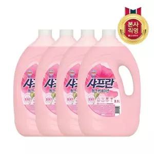 [엘지생활건강]샤프란 핑크 센세이션 3.1L 용기 X 4개