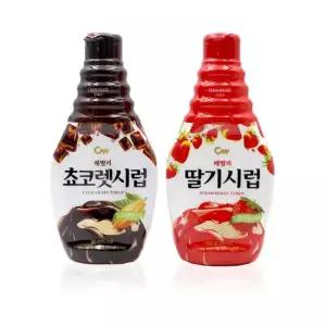 CW  빙수재료  패밀리시럽  딸기 초코렛 선택담기