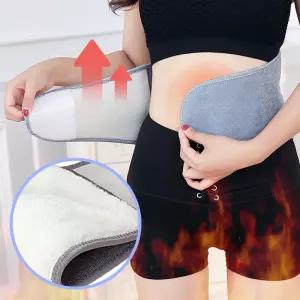 스티지 보온복대 털안감 방한 체온유지 임산부 배워머