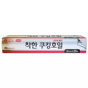 [롯데이라이프]롯데 착한 캠핑호일 30x30x20m