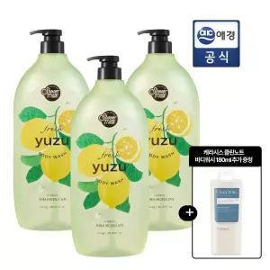 샤워메이트 내추럴 바디워시 유자향 1.2kg x 3개 + 바디워시 180ml 추가 GIFT
