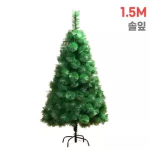 [텐바이텐]150cm 솔잎 트리