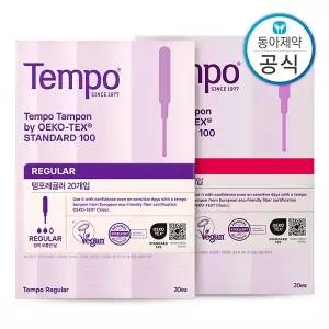 [템포]SSG 템포 탐폰 체내형생리대 레귤러/슈퍼 40매