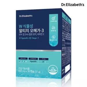 갤러리아 [닥터엘리자베스] W 식물성 알티지 오메가-3 (900mg x 30캡슐)