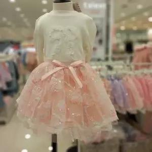 모다구리)탈렌트클로젯  공주샤 셀리소나스커트_GN