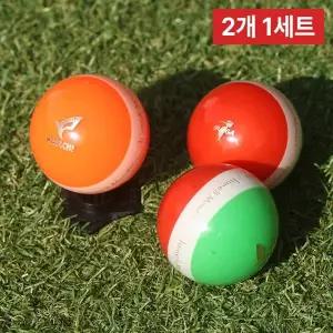 [2개 1세트] 히메지몬자 X 하타치 트리플라인 고반발 파크골프공 E4I101