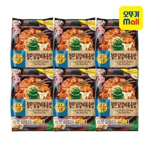 [오뚜기] 오즈키친 철판닭갈비볶음밥 450g 6개