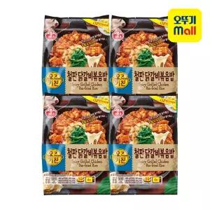 [오뚜기] 오즈키친 철판닭갈비볶음밥 450g 4개