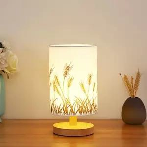 LED 원형 밝기조절 인더무드 USB 무드등 감성조명 (WFHJAKV)