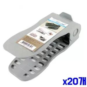 고품질 1P 접이식 높이조절 x20개 신발정리대 신발정리도구 (WFGTP5C)