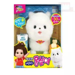 부르면 대답하는 몽실이 똘똘이몽실이 작동강아지인형 반려인형