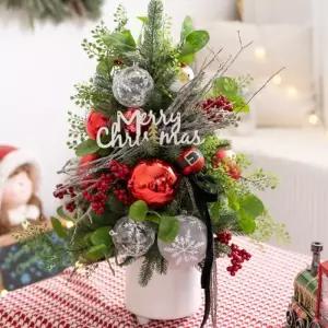 [텐바이텐]크리스마스 미니트리 화분 레드베리 폴리안 올PE set 64cm