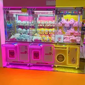 인형 뽑기 기계 미니인형뽑기기계 장난감 집게 머신