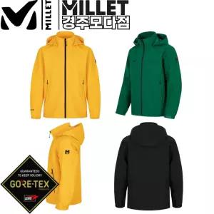 밀레 남성 시그니처 고어텍스 2 레이어 방수자켓 MVUSG301KJ 1431615