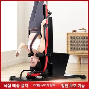 JTH 전기 거꾸리