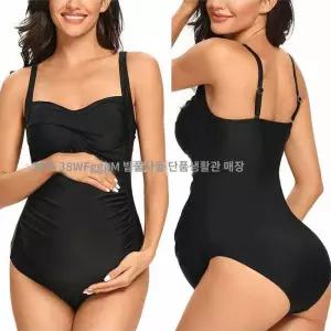 태교여행 수영복 실내수영장 아쿠아로빅 비키니 임부