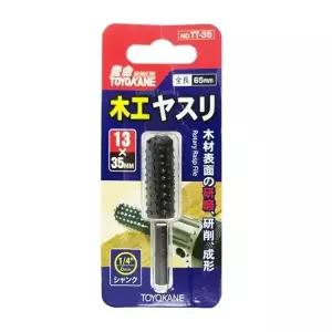 목공 로타리 타공드릴 원기둥 13x35mm 목재 드릴 (WFJ5C5U)