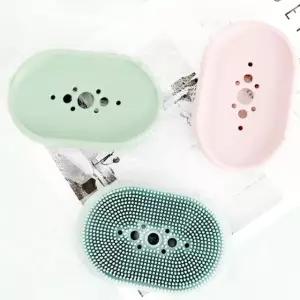 비누받침대 실리콘 물빠짐 세척 다용도 거치대 블루 (WFJPVBJ)