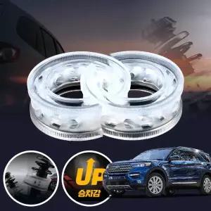 익스플로러(뉴)(15~18) 프리미엄 파워 투명 우레탄 완충기 좌우세트