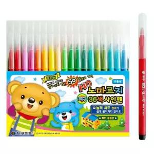 사인펜 노마르지 싸인펜 신학기 36색 준비물 (WFJR5H5)