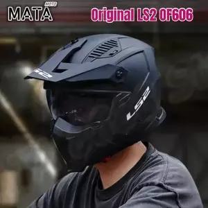 바이크 오토바이 반모헬맷 LS2 OF606 헬멧 남자와 여자 조합 당기는 반 사계절 범용