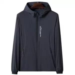 남성 초경량 바람막이 캠핑 후드 점퍼 DMS-JUA-Q4385521