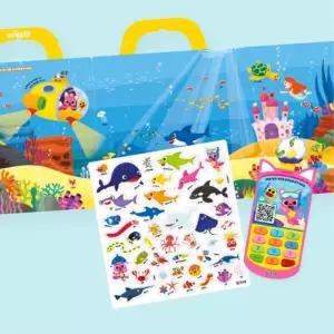 아기 펼쳐지는 바다그림 물고기 스티커책 어린이날 유치원