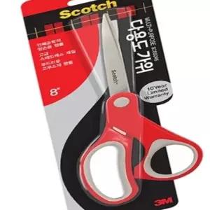 양손 가위 사무용 다용도 작업용 가정용 학교 필수품 (WFK6NKQ)