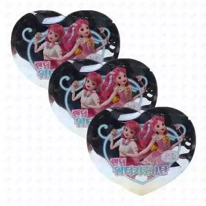 3개 티니핑 베스트 워터키링 인기 (WFJSPQT)