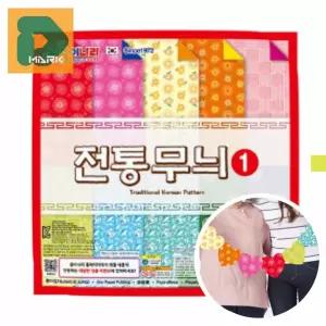 공작용 전통무늬색종이 400매 한국 시간 미술 준비물 문양 어린이집 유아 전통 재료 만들기 종이접기