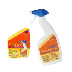 대리석 광택복원제 인조 돌 바닥 벽면 관리 보수제