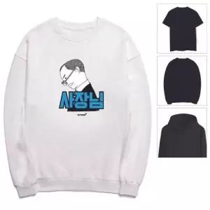 키밍 맨투맨 후드티 사장님 기본 티셔츠 단체티 WAE509E