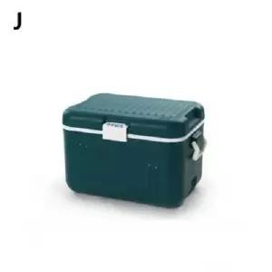 (SM)아이실리 아이스박스 40리터 (WFKADEZ)