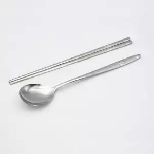 리빙 숟가락 2벌 I 수저세트 스텐 수저 세트 젓가락